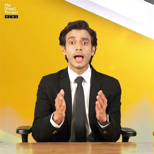 BREAKING NEWS: Pants are injecting Botox into themselves (As Told by Varun Patel)