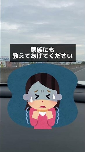 PayPay残高1万なのに73万も引き出された恐ろしい手口を解説！みんなも気をつけて！#お金の勉強 #キャッシュレス #paypay
