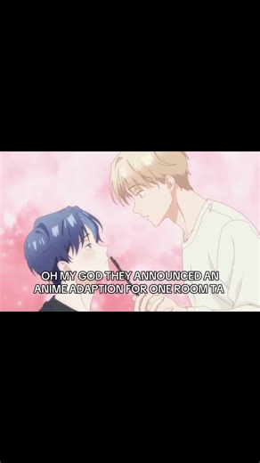 Anime Adaptation Announcement for One Room TA