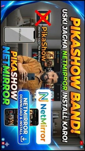 PikaShow Band? 😱 Install NetMirror on Smart TV | Step-by-Step Guide 2026#NetMirror #PikaShowAlternat