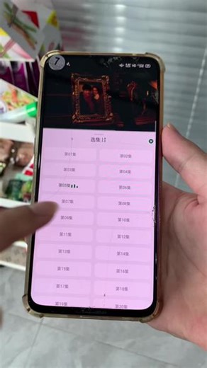 執生姜一无所知生效《灵魂摆渡十年》 第1-24集完整版集合，太好看了吧，全程高速一秒都不想错过啊#强烈推荐 #灵魂摆渡十年 #刘智扬 #肖茵 #于毅