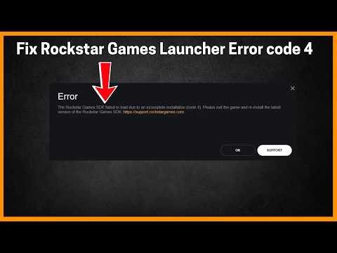 Rockstar Games Launcher: Error code 4