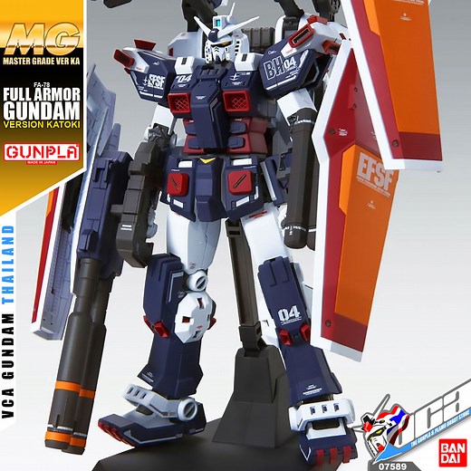 Bandai® MG FA-78 FULL ARMOR GUNDAM VER KA