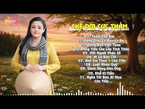 20 Bài Nhạc Đời Nghe Cả Ngày Không Chán, Càng Nghe Càng Thấm | Thảo My Con Út