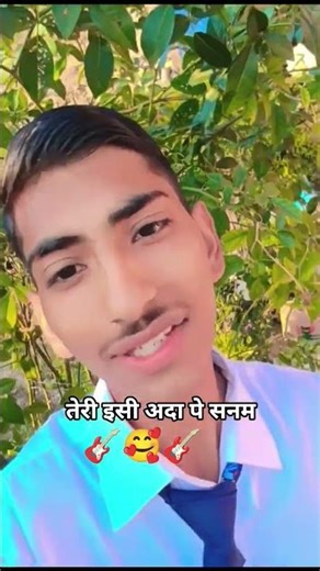 Teri Isi Ada Pe Sanam #tweening #lipsync #loop #exe #gadget #kumarsanu #explore #ytshorts #yt