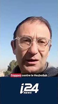 🔴 Israel eliminates Hezbollah's intelligence chief