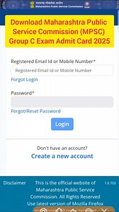 1.2K views | Download Maharashtra Public Service Commission (MPSC) Group C Exam Admit Card 2025 ll Hall Ticket ll Call Letter Download from here - https://mpsconline.gov.in/candidate/login #MaharashtraPublicServiceCommission #MPSC #MPSCGroupCExam #MPSCGroupCExamCity2025 #MPSCGroupCExamCallLetter2025 #MPSCGroupCExamHallTicket2025 #DownloadMPSCGroupCExamHallTicket2025 #MPSCGroupCExamAdmitCard2025 #eeducationpatrika #educationpatrika #eeducation | E Education Patrika | Facebook
