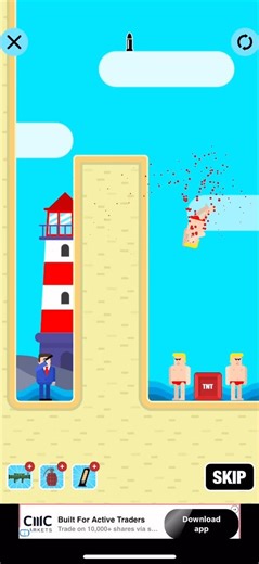 Mr Bullet Episode 30 #game #gamer #games #gaming #demonslayer #deamon #bull #shorts #foryou #cartoon