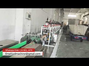 L Shape Brown Paper Edge Protector Machine - Perfectly Protected Packages Secret