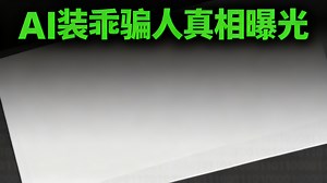 【中配】AI竟想作弊逃跑（罗伯·迈尔斯果然没说错） - Computerphile