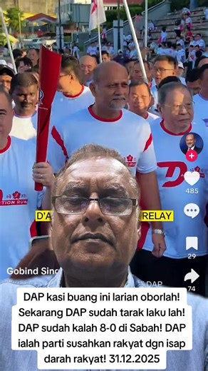 Political Rally Insights from Malaysia