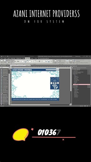 AZANI INTERNET SERVICE PROVIDER DATABASE SYSTEM | COMPLETE SYSTEM READY