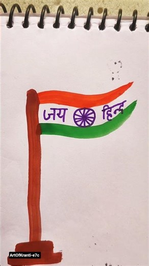 🇮🇳 Easy Tiranga Drawing | Jai Hind Flag Art | National flag #shorts #viral #trending #youtubeshorts