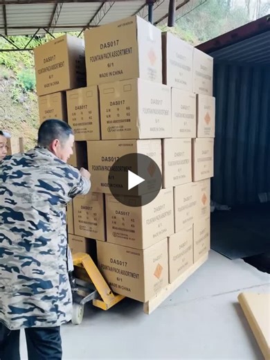 Busy loading one 40HQ container of fireworks for our valued customer. Every carton carefully handled, every detail double-checked — quality and safety always come first. Another shipment ready to… | Chloe Duan