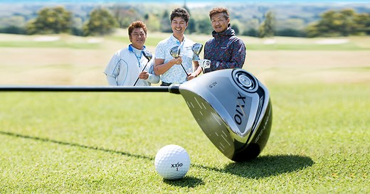 トップアマが驚嘆した弾道！上級者も使いたくなるXXIO9の完成度