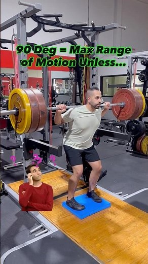 90 Deg is MAX Range of Motion and It's Impossible to Go Deeper