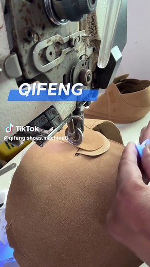 Shoe Upper Stitching Machine for Precision Sewing