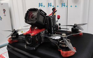 穿越机推油门飞机抽搐、抖动严重，请各位大神支招。化骨龙F760飞塔，t-motor F60pro 四代v2电机