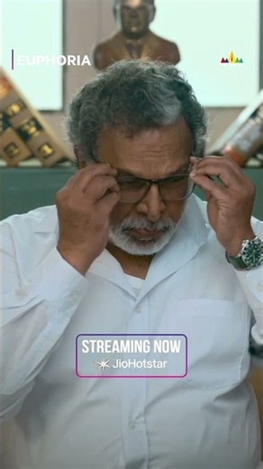 ఇలాంటి Case నేనెప్పుడూ చూడలేదు ! #Euphoria Telugu Full Movie Streaming on #JioHotstar🎬#shorts