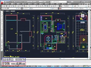 3dmax2014视频教程