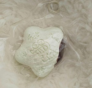 Kawaii Star Chocolate Cake Squishy: Slow Rising Stress Relief Toy - Etsy UK