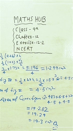 #MATHS_HUB @MathsISclasses