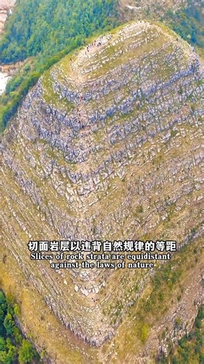 230-Million-Year-Old Pyramids Found in China: Ancient Secrets Unveiled