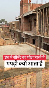 7.1M views · 10K reactions | Slab Construction Gone Wrong: Avoid These Big Mistakes | #construction #building #concrete #slab #building #construction #mistakes #constructionerrors #constructionfailures #constructiontips #buildingmistakes #buildingproblems #DIY #buildingDIY #constructiontutorials #constructiontechniques #home #renovation | Apna Ghar | Facebook