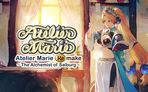 PS5｜PS4《玛莉的炼金工房 Remake ~萨尔布鲁克的炼金术士~》玩法介绍视频