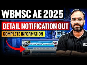 WBMSC RECRUITMENT 2025 | DETAIL NOTIFICATION OUT | #electrical #wbmsc #sureshsir