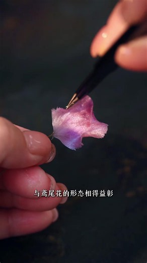 💜Purple Iris Earrings That Look Like Real Flower#jewelrymaking #jewelrycraft #btsarmy