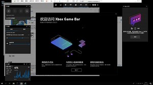 Windows 10 Enterprise LTSC 2019 安装Python 3.10
