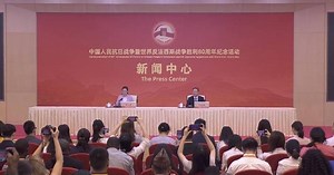 Head-of-state diplomacy plays decisive role in China's foreign relations: official