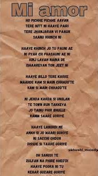 mi amor lyrics#music #rap #song #newmusic #viralsong #lyrics #sharn#trendingsong