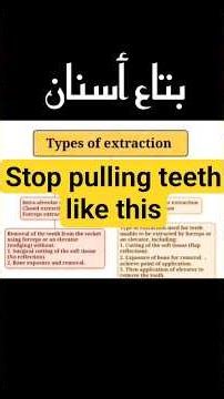 🔥 Tooth Extraction Is NOT Just Pulling | Perfect Tooth Extraction Starts Here |