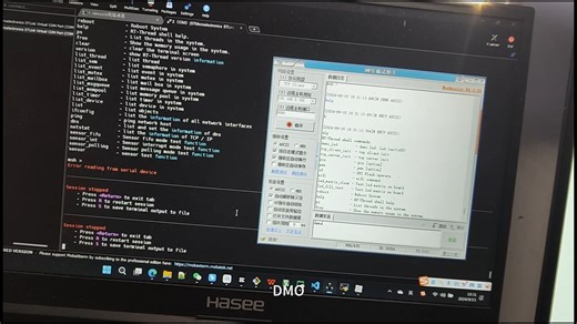 24嵌入式设计大赛:基于rt-thread的嵌入式多设备协同控制。效果展示，实现了在同一wifi网络连接下的tcp/ip通信，并对接到FINSH上。