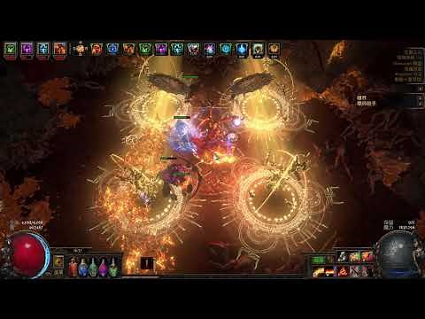 【PoE】(3.14) 紅門 瓦爾女王阿茲里 I 地圖實測 I 𝑺𝒉𝒂𝒏𝒚𝒖𝒆𝒏