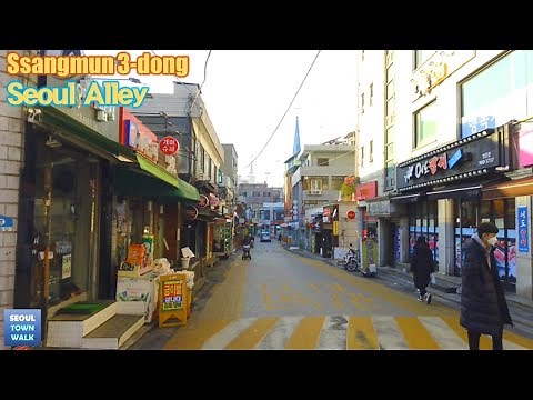 서울 골목 걷기 - 쌍문3동 골목 (쌍문동) [도봉구2] | Walk Seoul Korea - Ssangmun 3-dong Alleys [Dobonggu2] 24(2)-9 【4K】