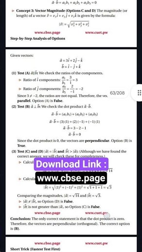 Vector Algebra pyq maths #class12 #class12boards #boardexam2026 #exam #cbseboard2026