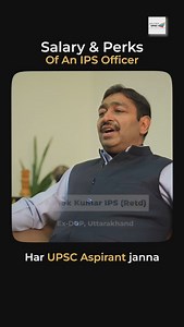 3.8K views · 66 reactions | Salary & Perks Of An IPS Officer! An IPS...