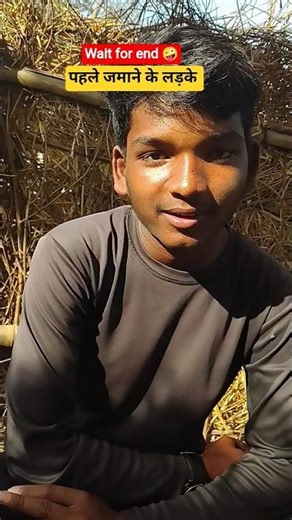 #trending #shortvideo #chetan bhai. #funny #comedy #vidio #1990ka😛