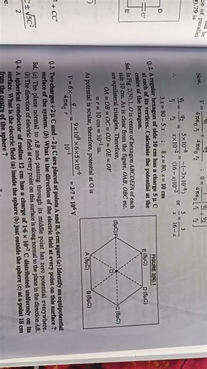 Physics class 12th NCERT solutions Exercise Chapter 2nd part 1st