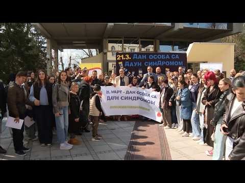 Inkluzivna modna revija u Derventi: Pod sloganom ''Zajednički, jedinstveni i svoji'' - 26.03.2026.