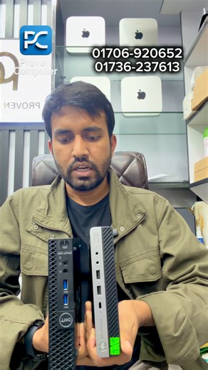 Mini Brand PC Price | i3 7th Gen & i3 8th Gen #pc #MiniPC #provencomputer 📍 Proven Computer - Mirpur Branch Shop-717, Level-7, F S Square, Mirpur-10, Dhaka 📞 Call or WhatsApp: 01706-920652 🕙 Opening Hours: 10:30 AM – 9:00 PM ❌ Weekly Off Day: Sunday 📍 Proven Computer - Multiplan Branch Shop#941, Level#9, Multiplan Center, New Elephant Road, Dhaka 📞 Call or WhatsApp: 01736-237613, 01721-210243 🕙 Opening Hours: 10:00 AM – 8:00 PM ❌ Weekly Off Day: Tuesday | Proven Computer