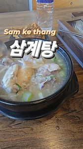 Arsa buhchiar | Athur Hualngõva