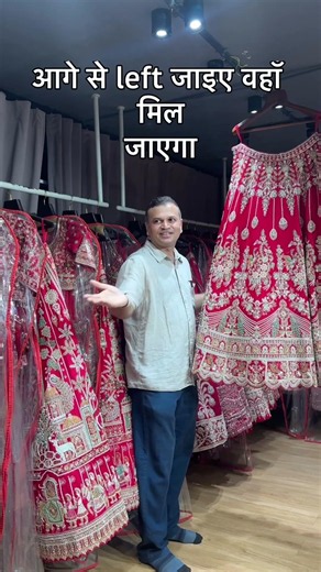 Bridal Lehenga Shop In Surat | Handwork lehenga at wholesale price #lehenga #lahengacholi #bridal