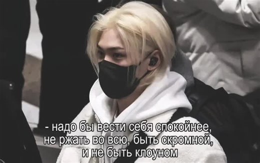 илюша это моя вторая личность #felix #mzlff #илюхареп #ильямзлфф #ялюблюилью #skz #straykids #врек #рекомендациииииии #fyr #elbruso #on #pyf #fup #onemillionaudition #rge#skz #straykids #врек #рекомендациииииии #fyr #elbruso #on #pyf #fup #onemillionaudition #rge#skz #straykids #врек #рекомендациииииии #fyr #elbruso #on #pyf #fup #onemillionaudition #rge#skz #straykids #врек #рекомендациииииии #fyr #elbruso #on #pyf #fup #onemillionaudition #rge#skz #straykids #врек #рекомендациииииии #fyr #elbr