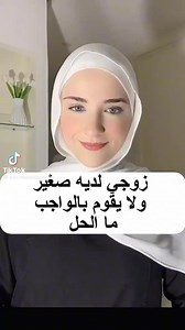 مع #Zerex_IB ☕💪قهوة رجالية تمنحك قوة وطاقة مضاعفة مع تعزيز الأداء 💥آمنة تمامًا لمرضى القلب، الضغط، والسكر.. لأن الرجولة تبدأ من صحتك! ❤️#قهوة_الرجال #تكبير_وأمان #قوة_بدون_حدود | Zerex lb