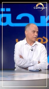 4.3K views | Carthage Plus on Reels | Facebook