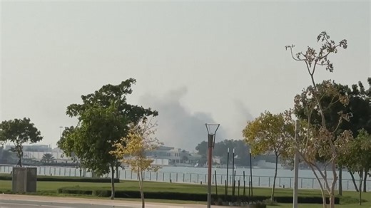 Smoke billows in Qatar's capital after explosion